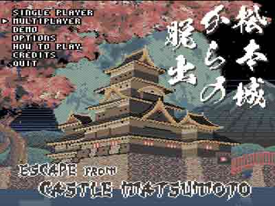 Escape From Castle Matsumoto - Game Screenshot